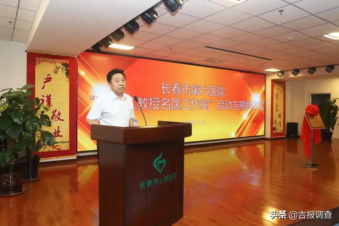 李凌江医生,李凌江教授门诊