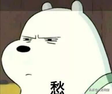 江苏徐州:交钱就能上学?警惕“帮办入学”*局骗**