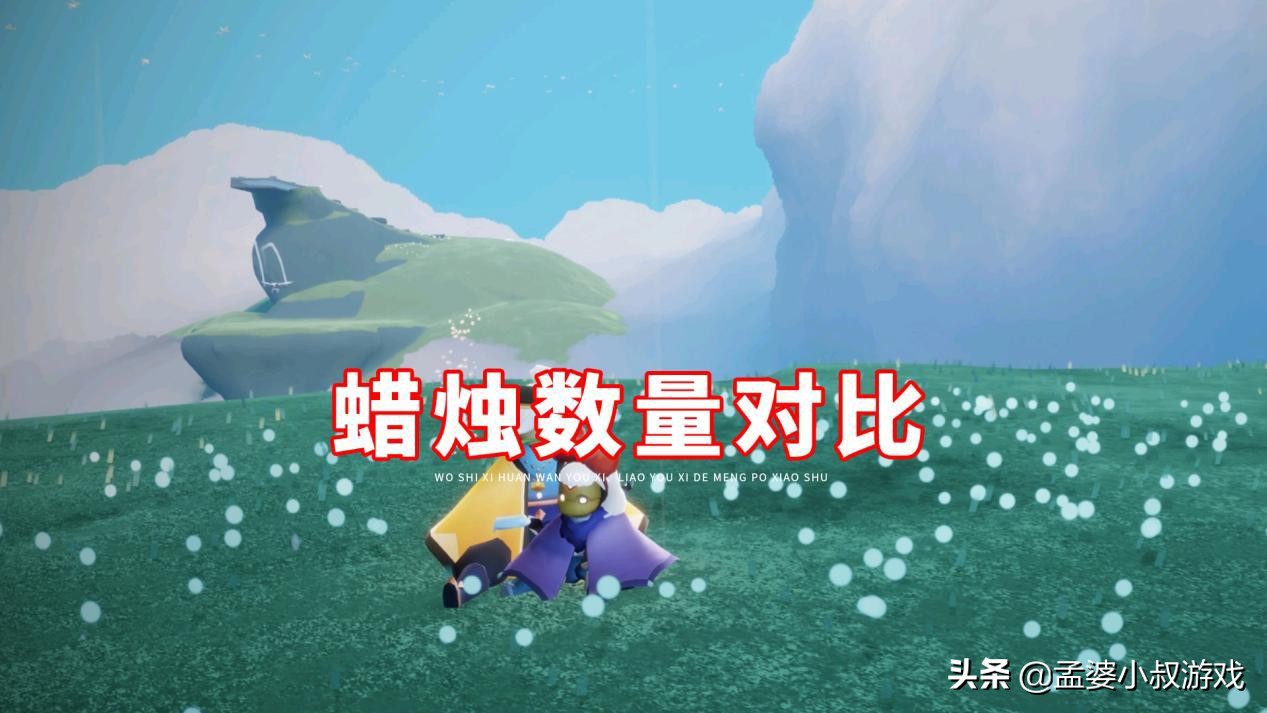 光遇怎么区分国服和国际服标志,光遇国服和测试服有什么区别