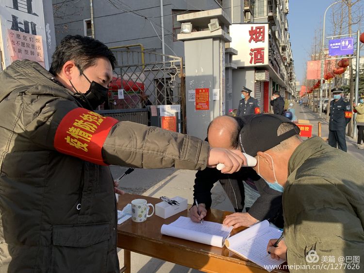 上阳宫到百货楼,疫情下逛西工,期待小街锅贴,王城广场听戏