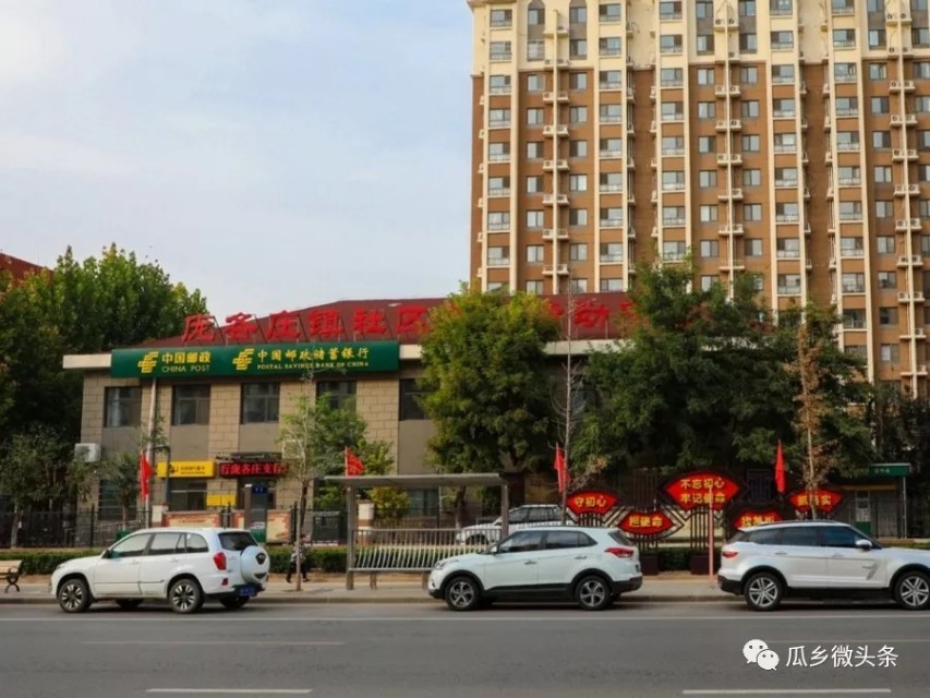 便捷高效打通服务群众最后一公里,彻底打通服务群众工作最后一公里