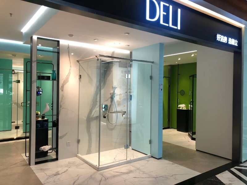 德立淋浴房美学馆,德立美学生活馆