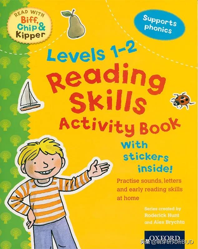 课改后自然拼读重要性,自然拼读重要性的图片