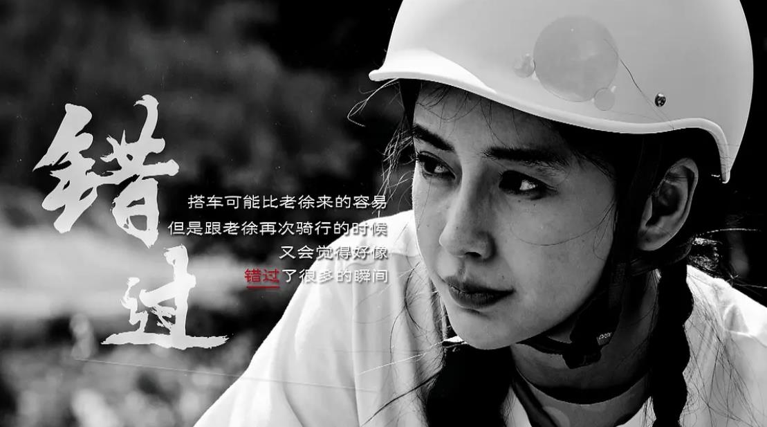 鏉ㄩ鍒橀洴,鍒橀洴鍜屾潹棰栫殑鍖哄埆