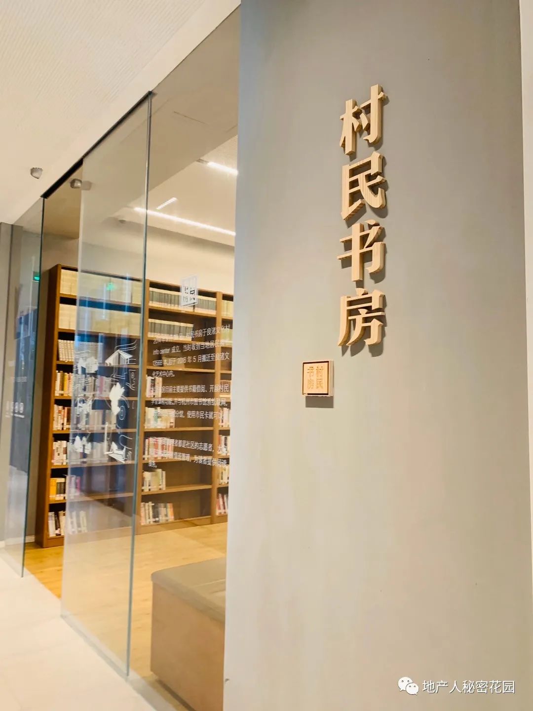 中国最美历史文化小镇,良渚文化村简介