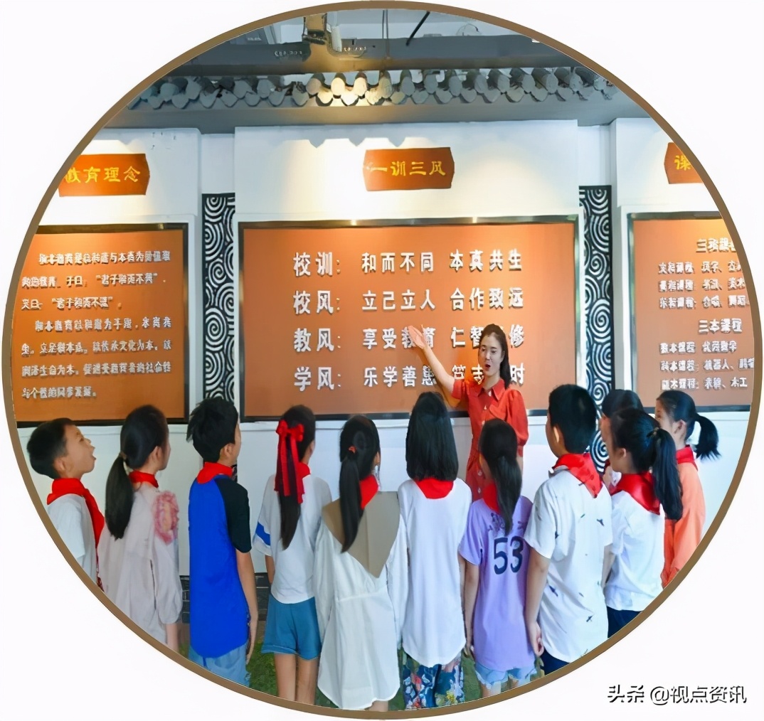 呈现和本课程新姿态—管城区南十里铺小学文化建设纪实
