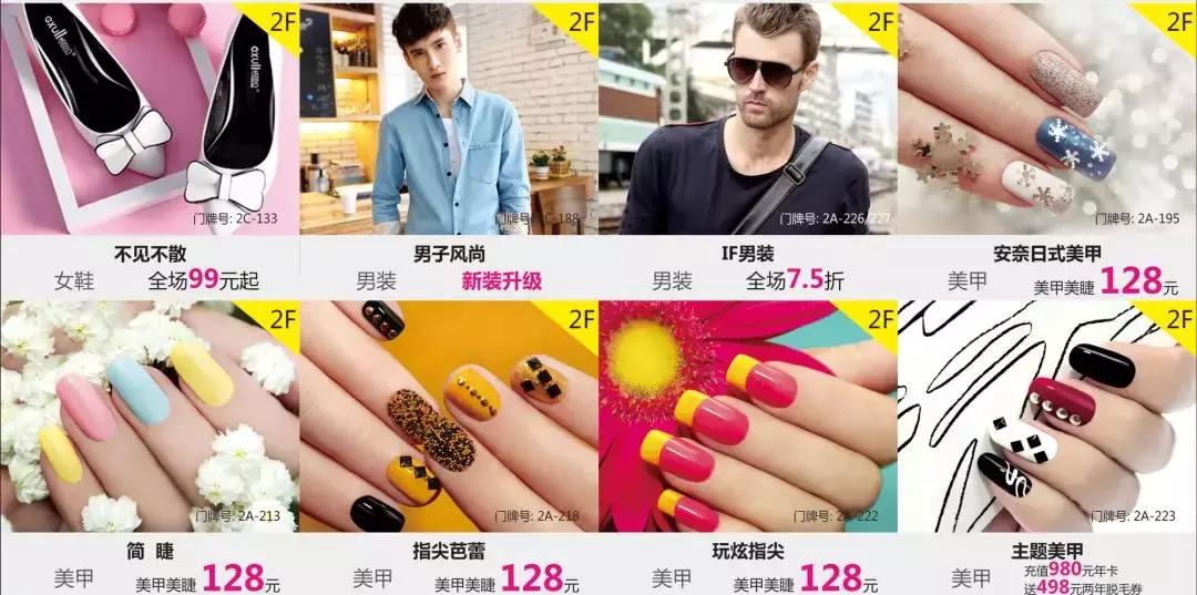 飞镖“镖”华为，口红饮水机电影票疯狂送！旺角简直魔幻了！