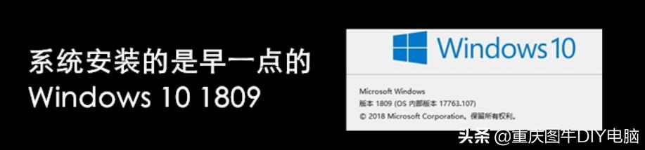 锐龙3600g对比5600g,锐龙3600简单评测