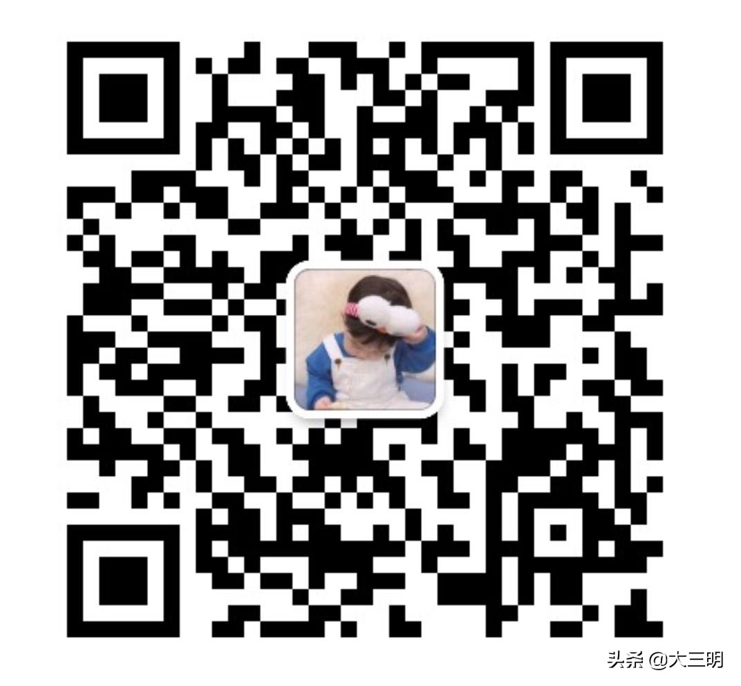 2022三明娱乐场所恢复营业通知,三明万达广场恢复营业了吗