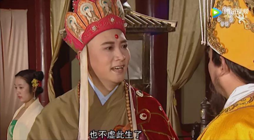 不会法术法师,不会法术的仙师