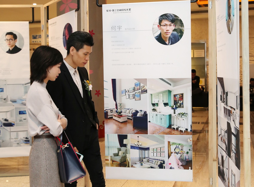 室内设计颁奖盛典实录,第12届室内设计大赛