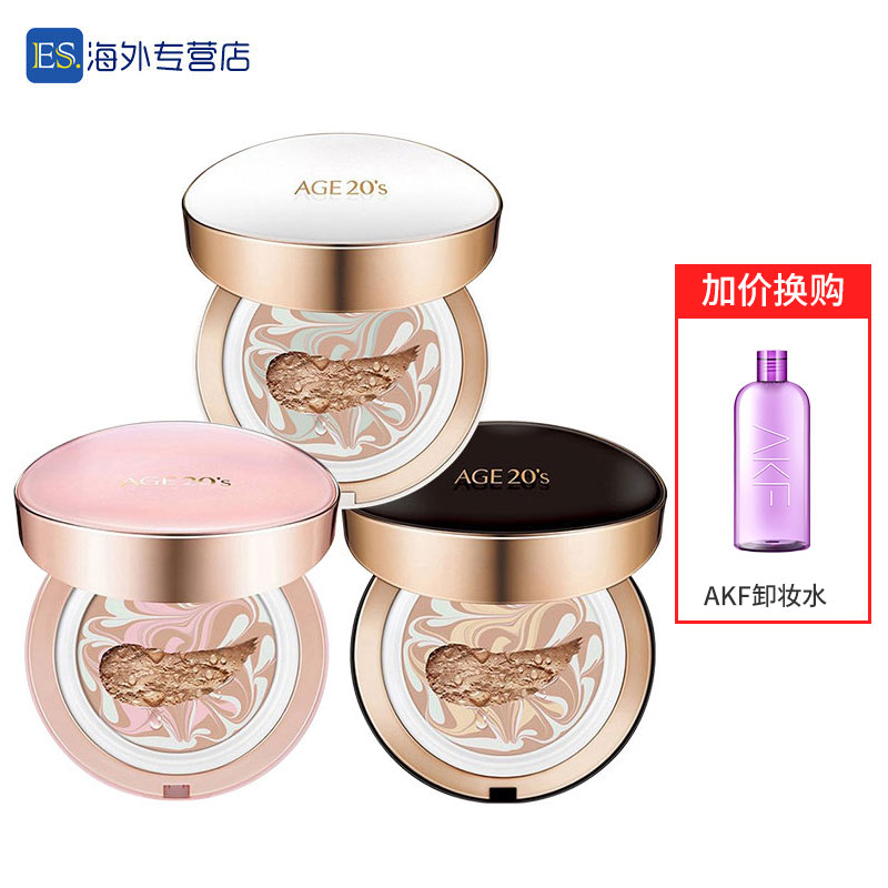 10款超好用的气垫推荐,十大气垫排行榜10强