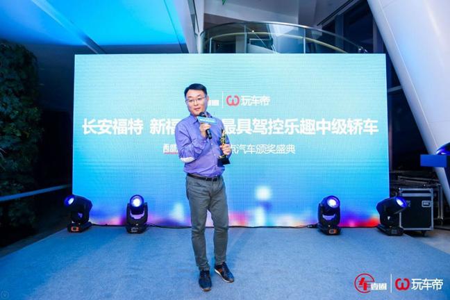 你的车买在这个名单里面吗？2019西点汽车颁奖盛典重磅来袭