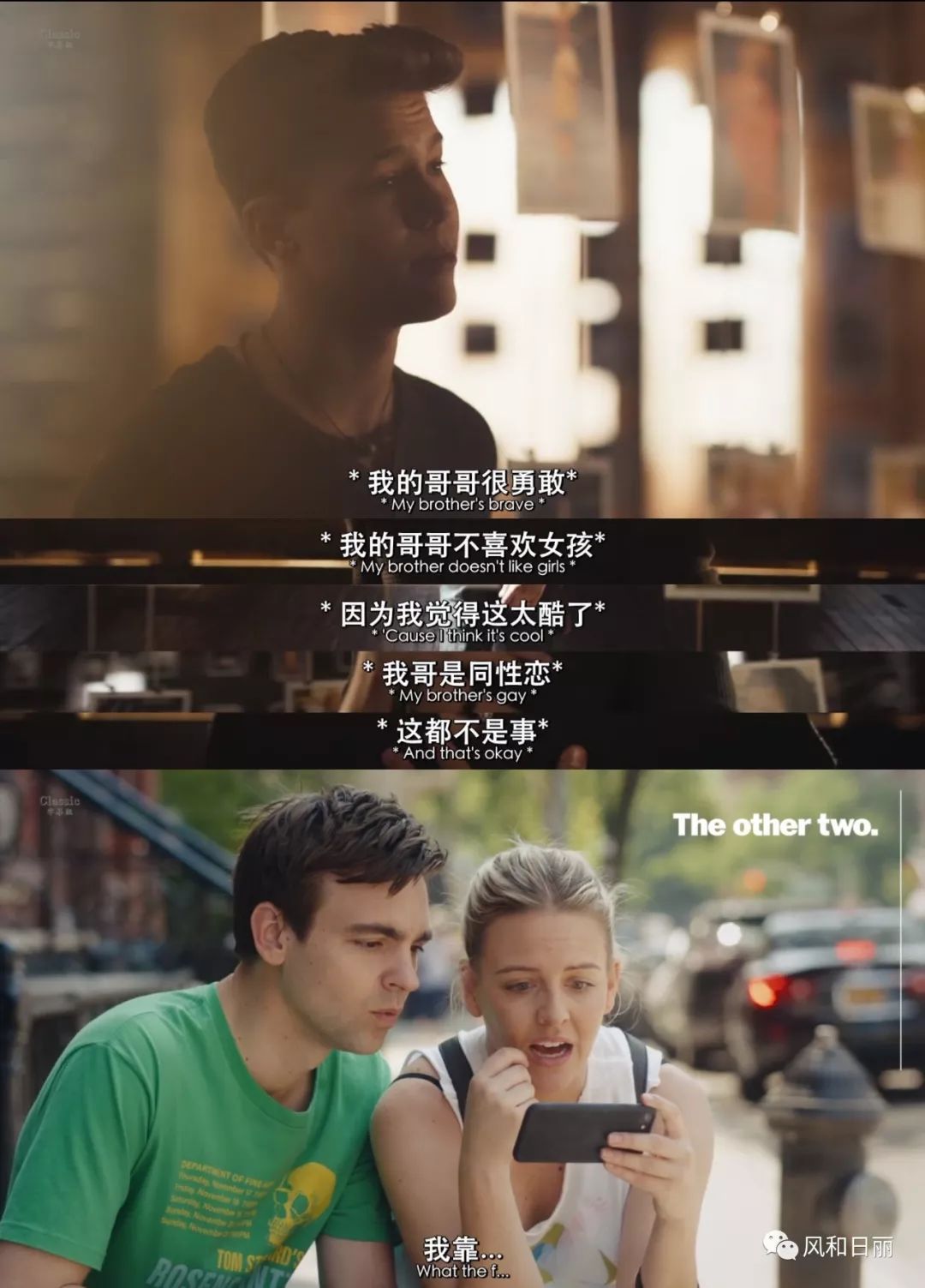 贵圈太乱出处,贵圈太乱什么意思