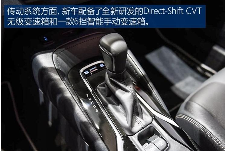 全球最好的卡罗拉车型排名,2014欧版卡罗拉