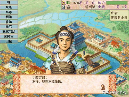 30万粉丝的娱乐主播,抖音300万粉丝的游戏主播