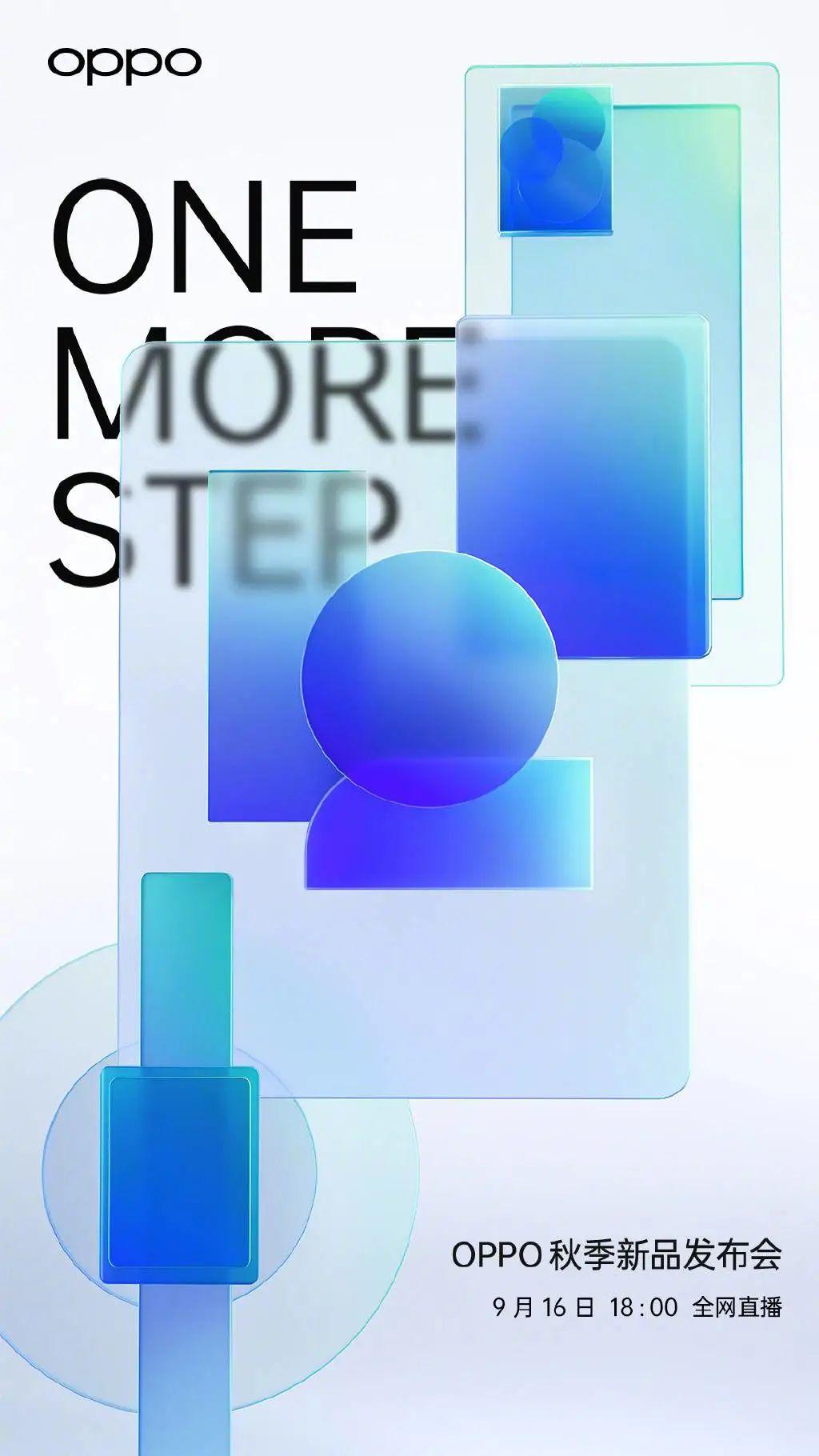 coloros12万物互联,coloros12车机互联