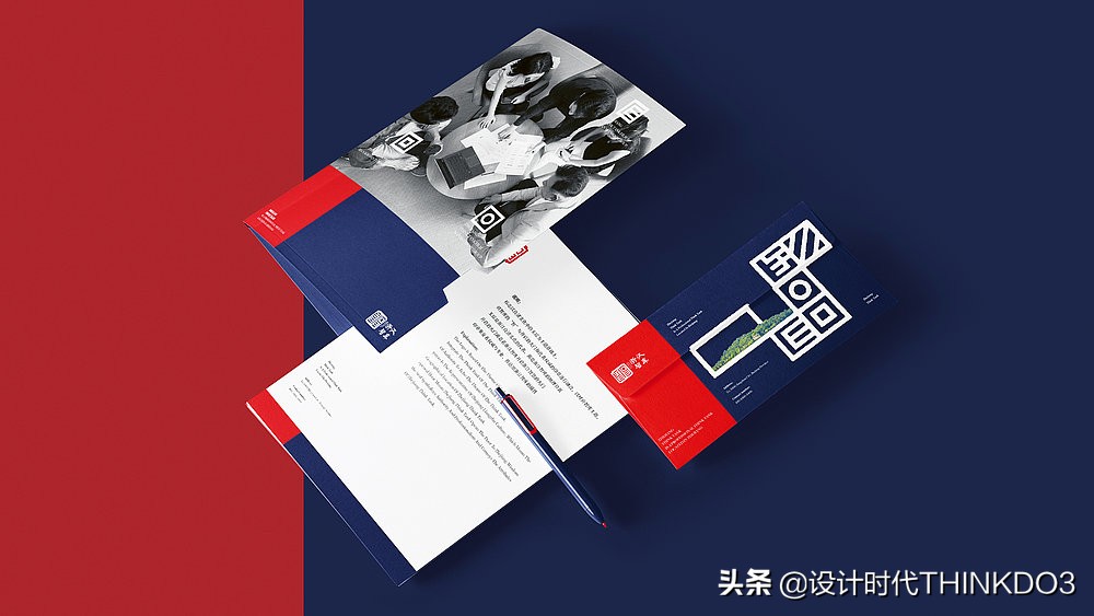 2020年德国红点设计奖新趋势,2018红点产品设计奖介绍