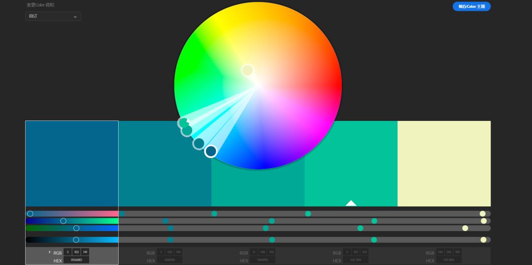 不需付费的好看网站推荐,无需下载免费的好看的网站推荐