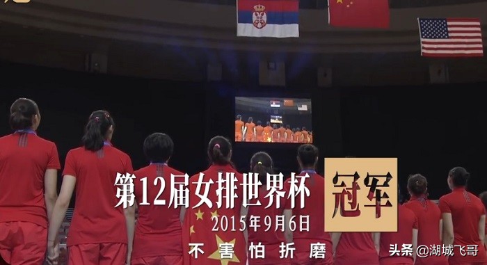 鐜嬭彶閭ｈ嫳鍚堜綋鑷存暚濂虫帓,鐜嬭彶閭ｈ嫳鑷存暚濂虫帓瑙嗛