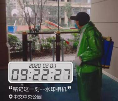 疫情下物业的重要性,物业对房价和居住的影响