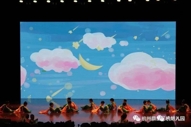 杭州最好的幼儿园排名及学费,杭州西湖区幼儿园学费