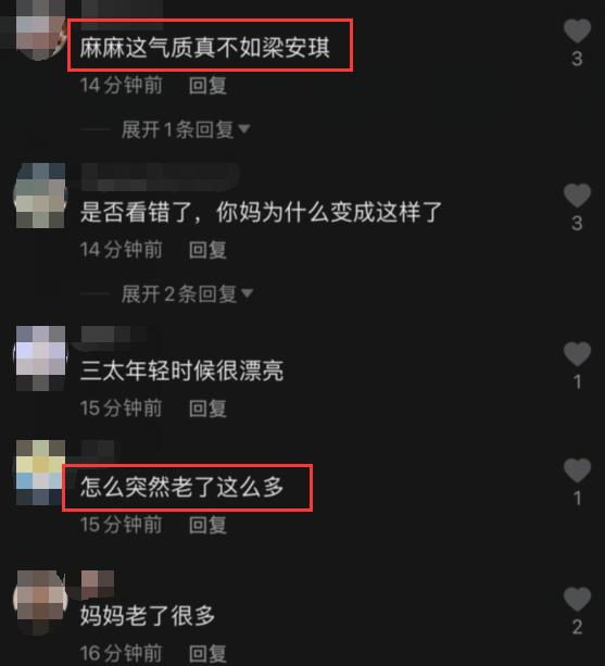 香港豪门“夺嫡”记：千亿遗产恩怨百年？全靠这4位“太子”硬撑