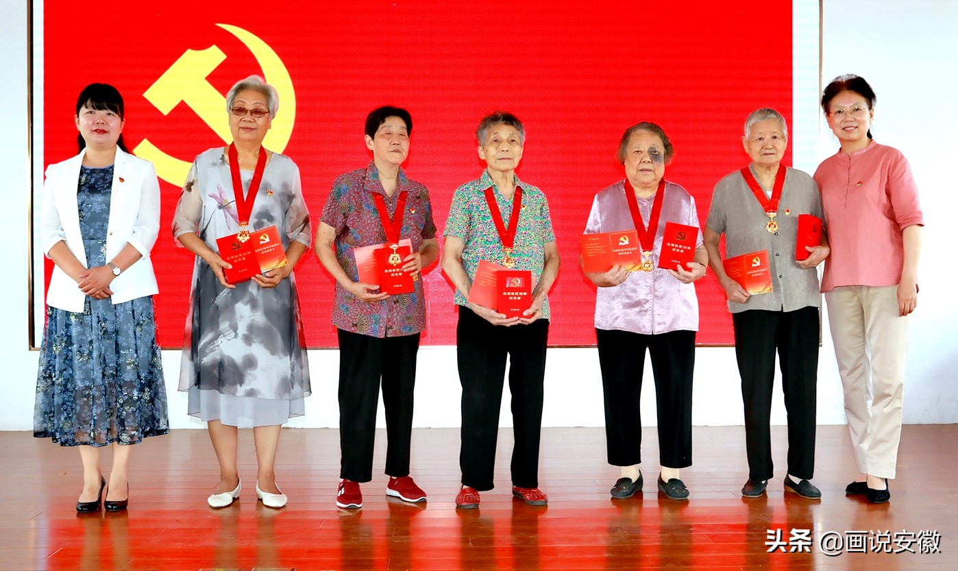 县妇联庆七一主题党日,妇联向党说句心里话迎建党100周年