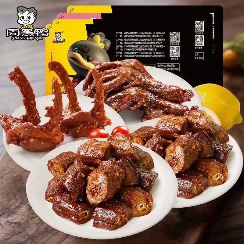 湖北十大特产产品排名,湖北特产最新消息