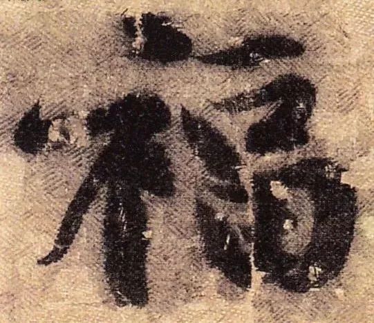 今年的五福可以集齐了吗,2022年集五福只能集齐一次吗