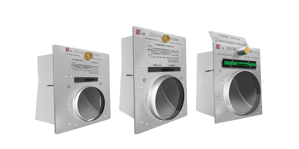 防回烟止回阀哪个品牌好,十大品牌烟道止回阀尺寸