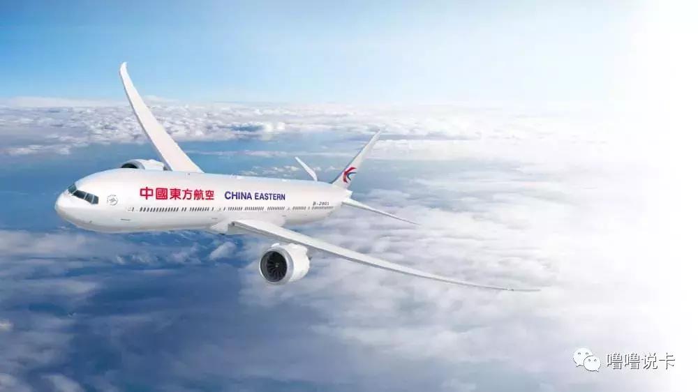 招行经典白金卡和运通百夫长,招行经典白金卡门槛