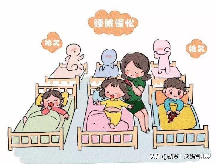 小孩在幼儿园中午不肯睡觉怎么办,宝宝在幼儿园中午不睡觉怎么办