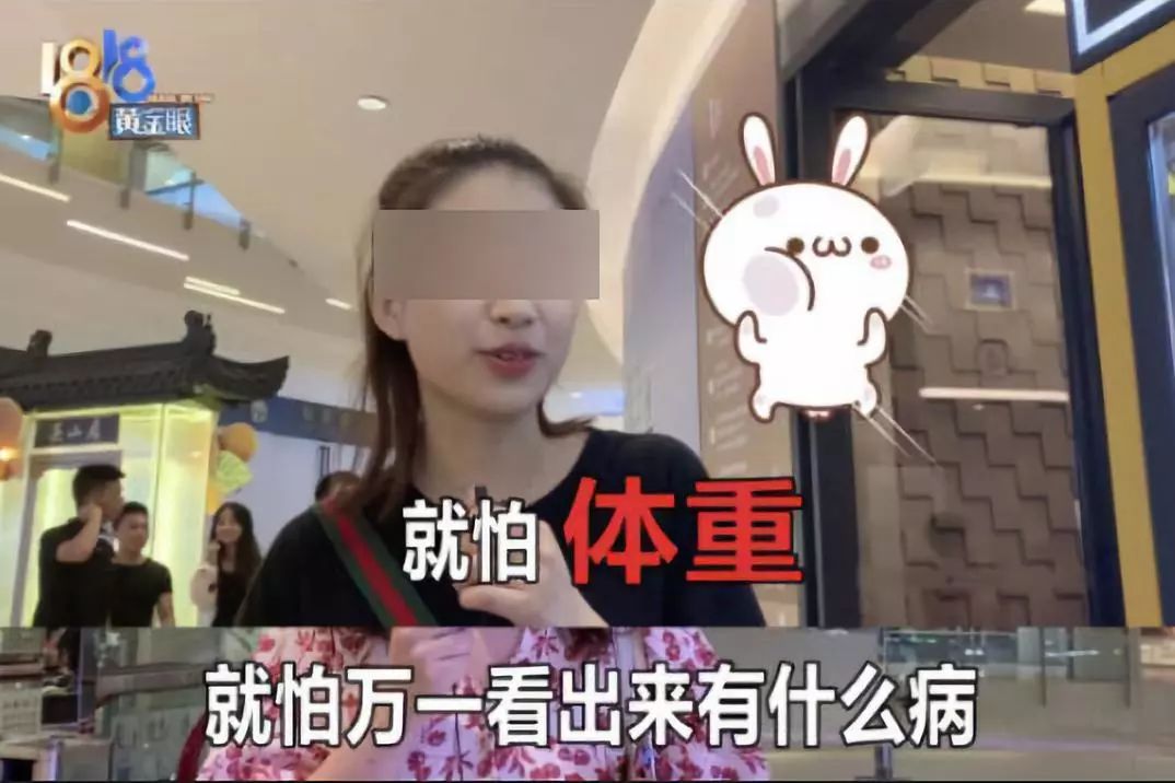 微信最新大数据，公开了3000万“堕落”的年轻人