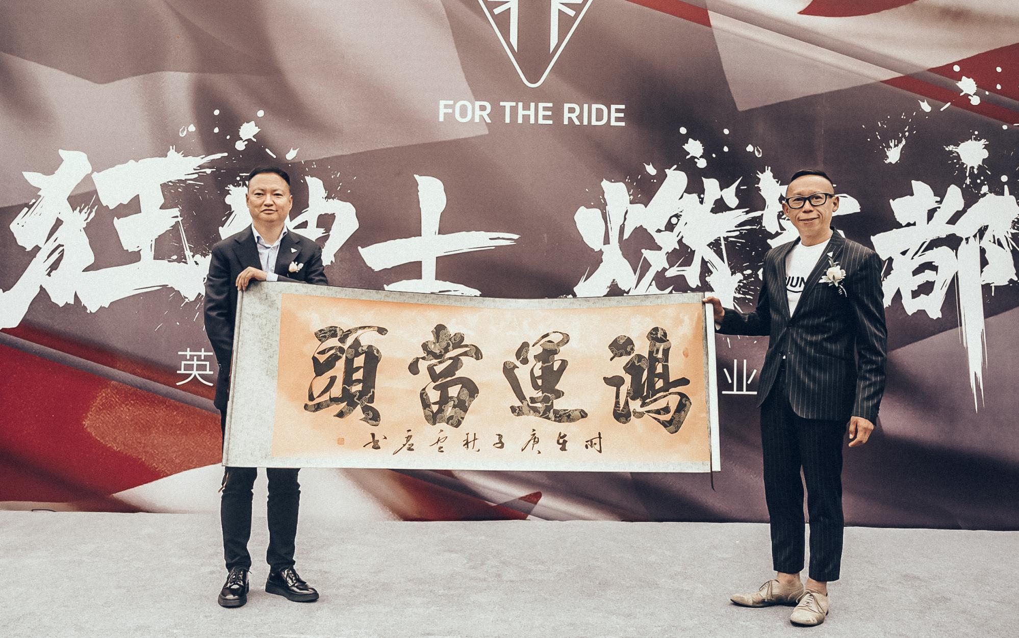 triumph英伦凯旋贵阳店优惠,triumph英伦凯旋scramble1200xe