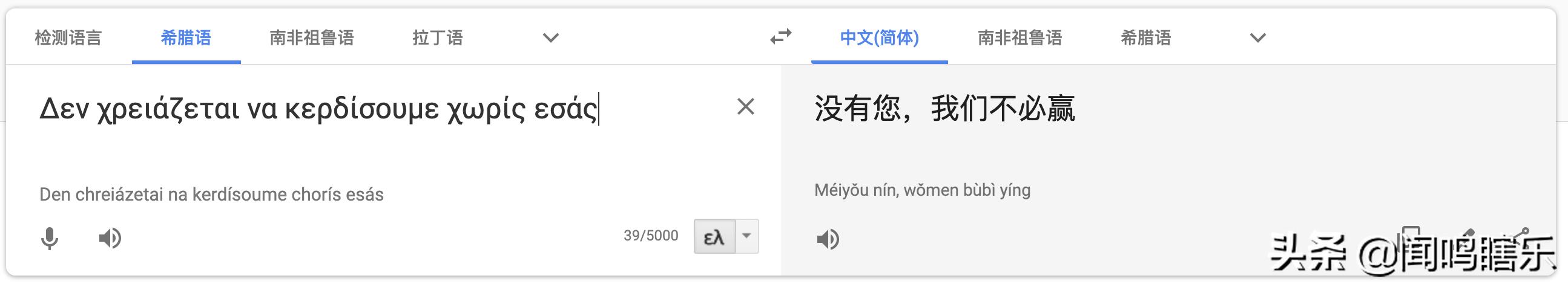 nba最经典的垃圾话,NBA著名垃圾话