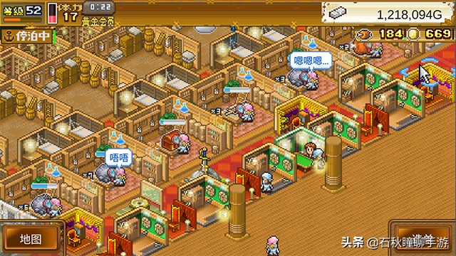 像素养成物语游戏,像素养成手游