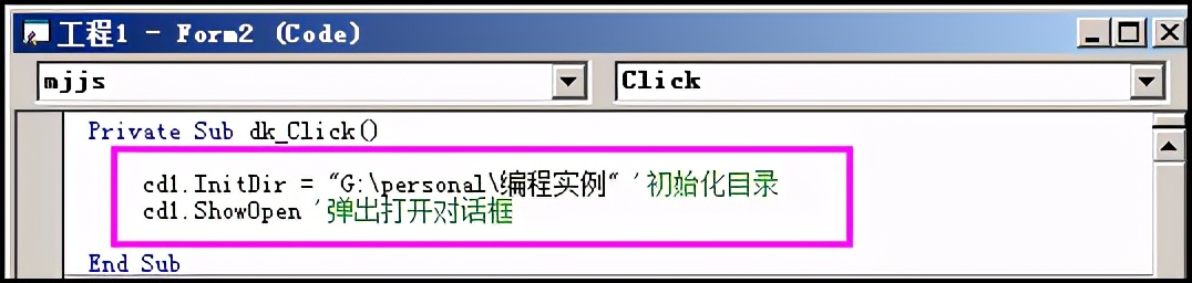 初中生能学会编程吗,初中生可以学少儿编程吗