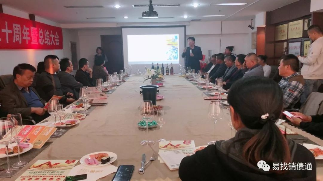 销债通是什么平台,销债通靠谱吗