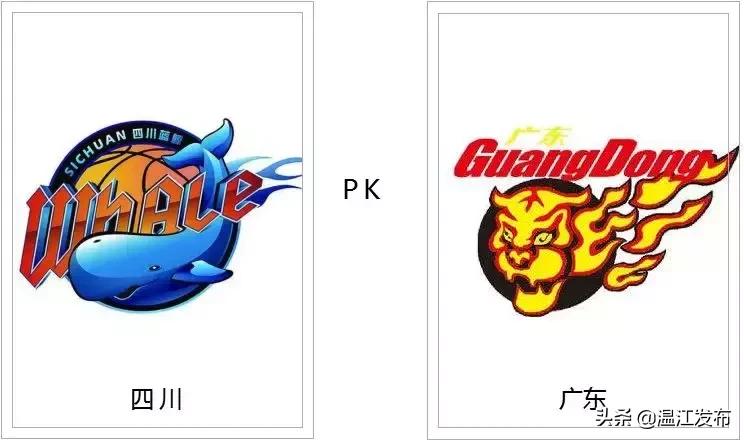 四川男篮cba2024赛季,四川男篮cba赛场