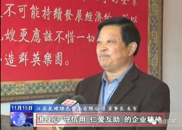 龙嫂米线还能买到吗,龙嫂米线复产了吗