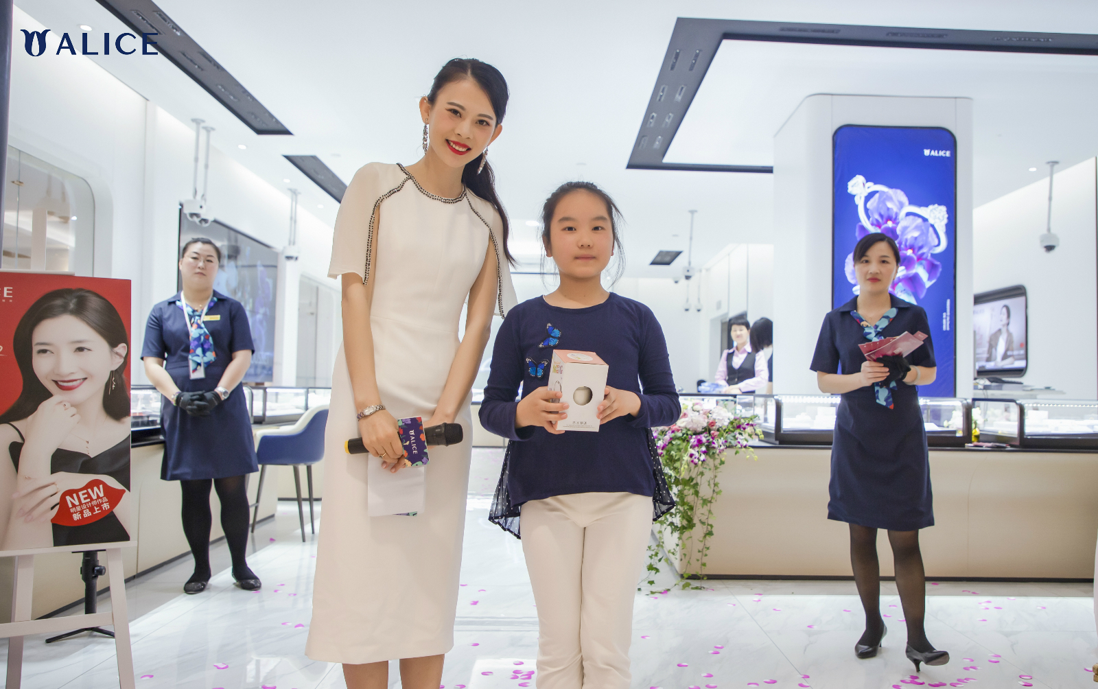 alice爱丽丝珠宝旗舰店,alice爱丽丝珠宝成都有店吗