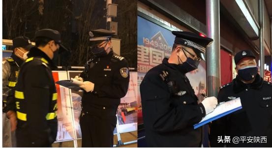 西安疫情党员在行动,西安疫情党员冲锋在前视频