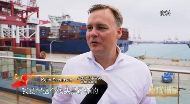 从“零”到多个“世界领先”，这个码头的故事足够震撼人心