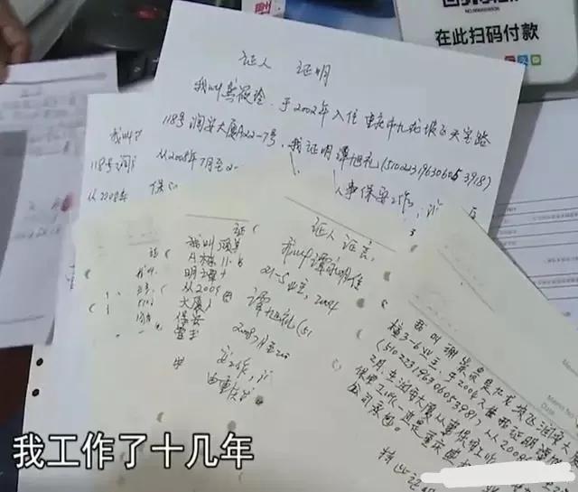 在公司干了10年没买社保怎么赔偿,私人公司不买社保可以要求补偿吗
