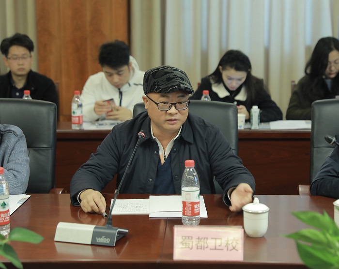 眉山药科职业学院与哪些单位合作,眉山药科职业学院职业规划