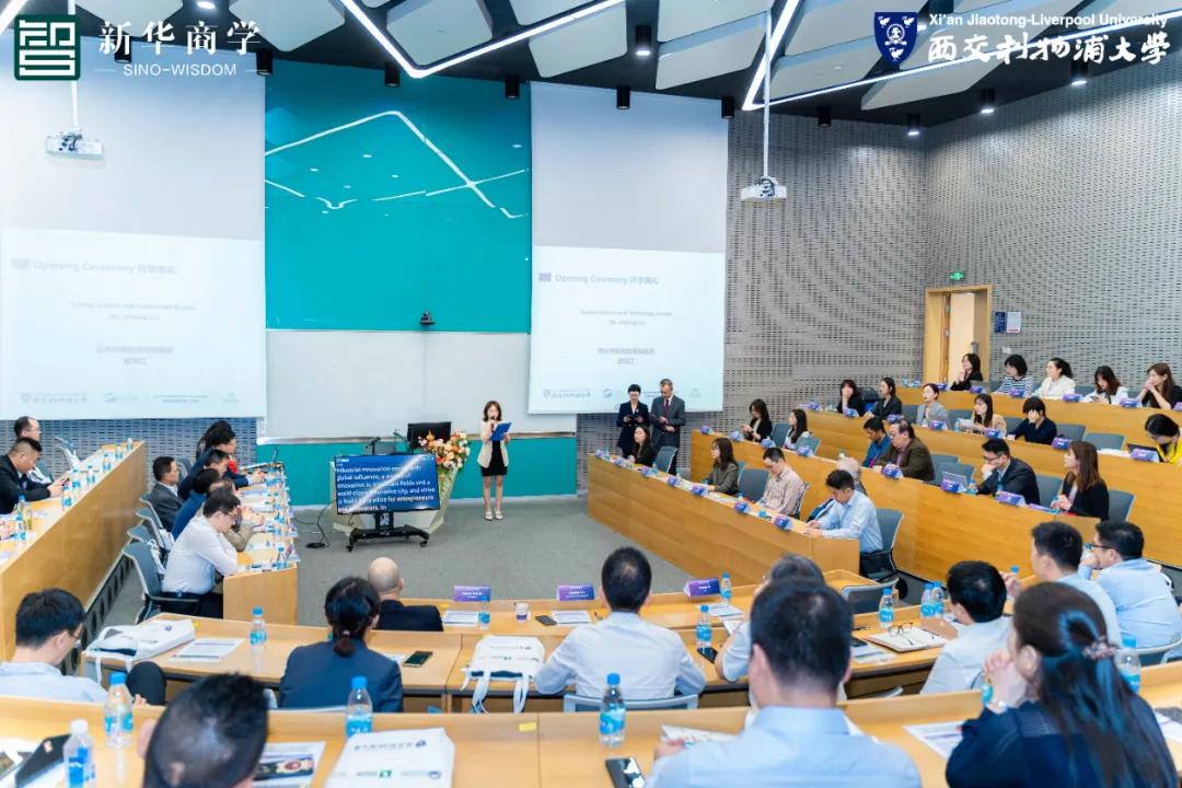 鑻忓窞绉戞妧棰嗗啗浼佷笟,鑻忓窞绉戞妧浼佷笟瀛靛寲