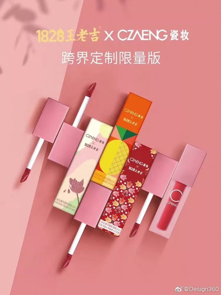 国潮跨界什么样,国潮跨界