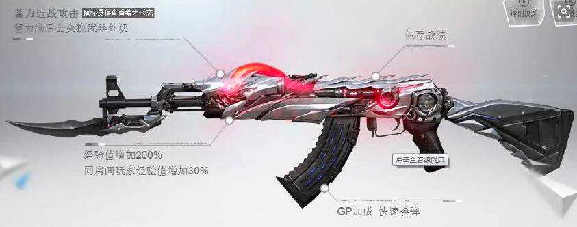 CF卡顿掉帧是什么原因,cf新赛季卡顿多离谱