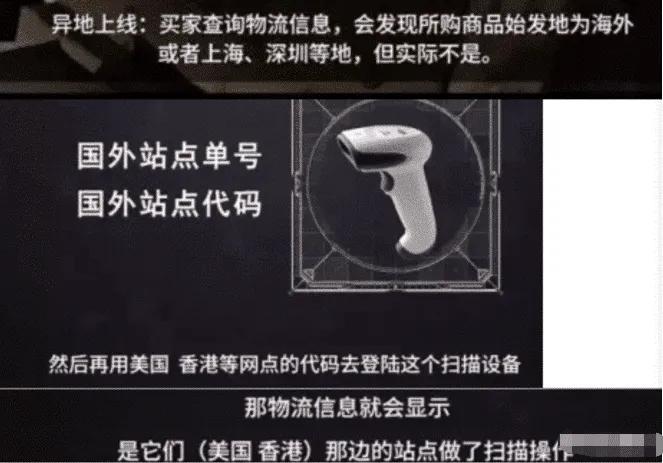 央视多次爆料！没一件是“真东西”，年轻人你还在攒钱买吗？